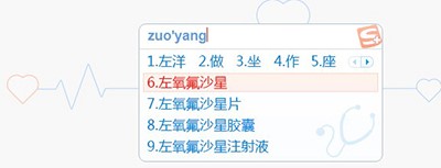 �ѹ�ݔ�뷨�t����ܛ�����ݺͰ��b���E