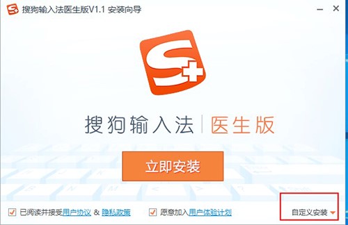 �ѹ�ݔ�뷨�t����ܛ�����ݺͰ��b���E