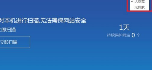 �Wվ��ȫ����X���ļ����o�O�ÈD��ʹ�ý̌W