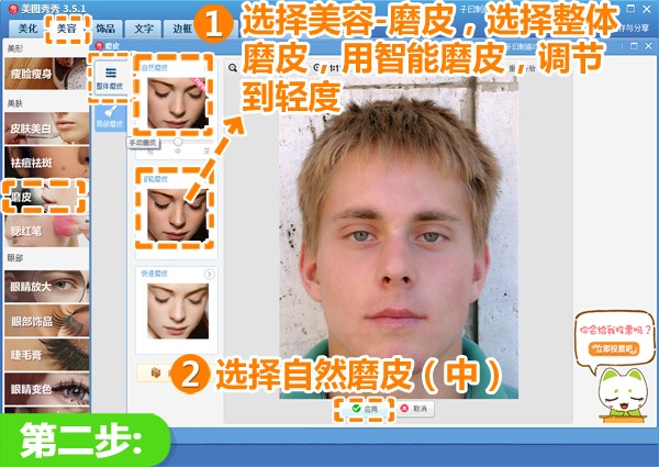 ��ôʹ�����D����������Ę�أ�ʹ�÷���