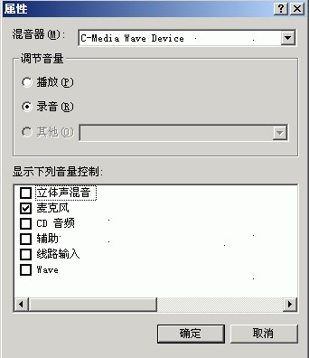 CoolEditPro���l��݋ܛ��ʹ�÷����D��Ԕ��