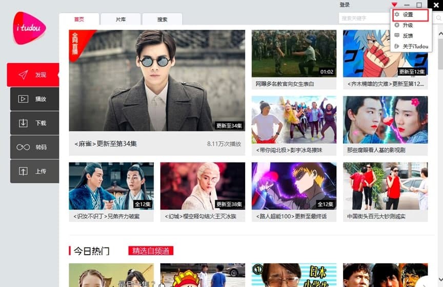 ��������X�͑��˳�Ҋ���}��Ԕ�����