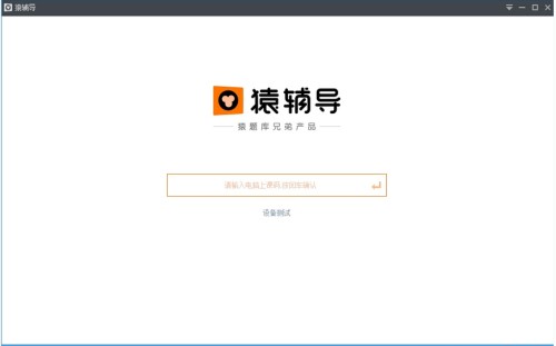 Գ�o��(d��o)ܛ��Ԕ��(x��)��B�Ͱ��b�̳�