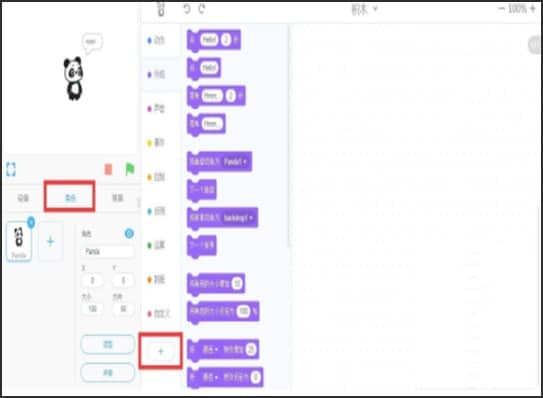 �R���̹ٷ����d���ܽ�B