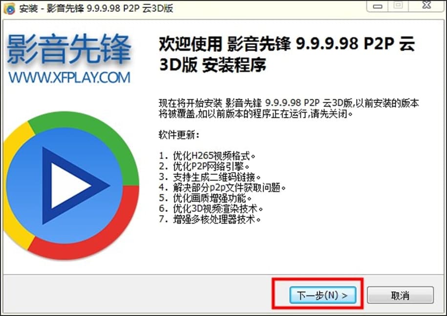 ���Ñ���ô���bӰ�����h�������أ�ܛ�����ܽ�B