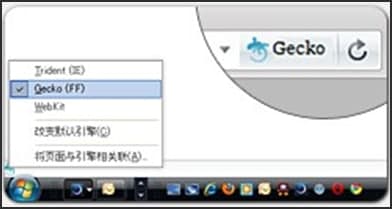 ���˞g�[��������ɫ��B