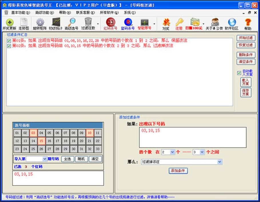 �ò����pɫ�������x̖��ܛ�����ܺͰ��bԔ���f��