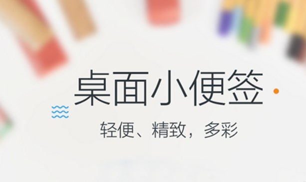 ��ôʹ�ú�ɫӛ�±�