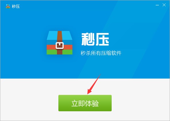 ��ôʹ���뉺ܛ���M�Љ��s�ļ���?���b�̳�