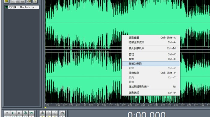 CoolEditPro���l��݋��X�湦����ɫ��ʹ�Î���