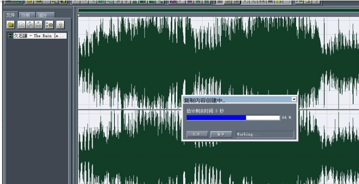 CoolEditPro���l��݋��X�湦����ɫ��ʹ�Î���