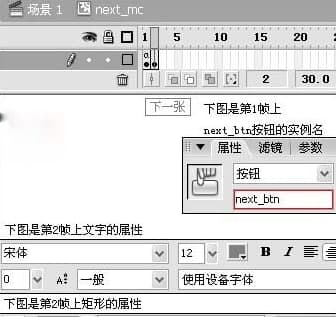 ���ʹ��Flash�����������أ�Ԕ�����E