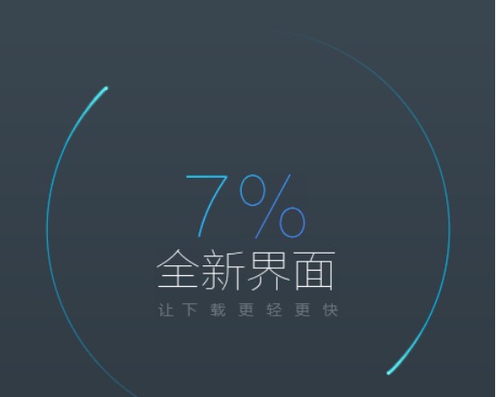 Ѹ�װ��b�̳̽�B