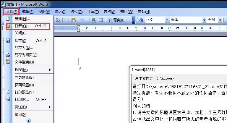 ������ƽ�湦�ܺ���ɫ��B