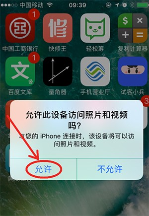 pp����ܛ����(y��u)�ݺ��O(sh��)����̳�