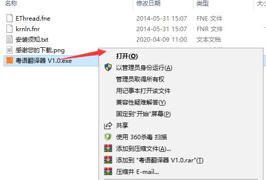 ���Z(y��)���g�����b������ʹ���f(shu��)��