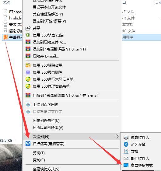 ���Z(y��)���g�����b������ʹ���f(shu��)��