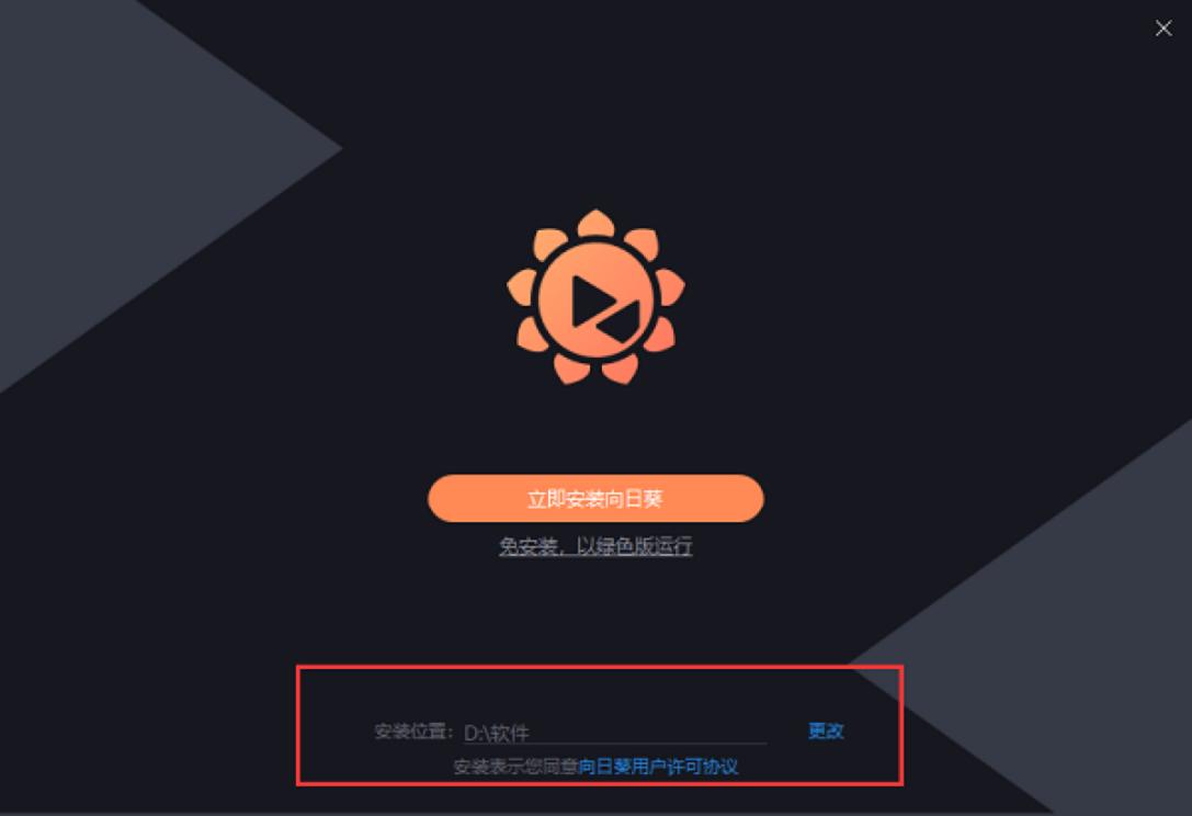 ���տ��h�̿���ܛ�����b�̳̼����Aʹ�ü���