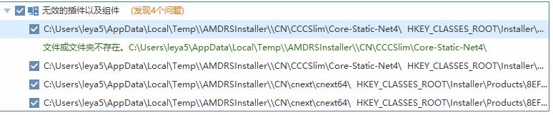 Wise care�����������dע�Ա���Ƭ���������̌W