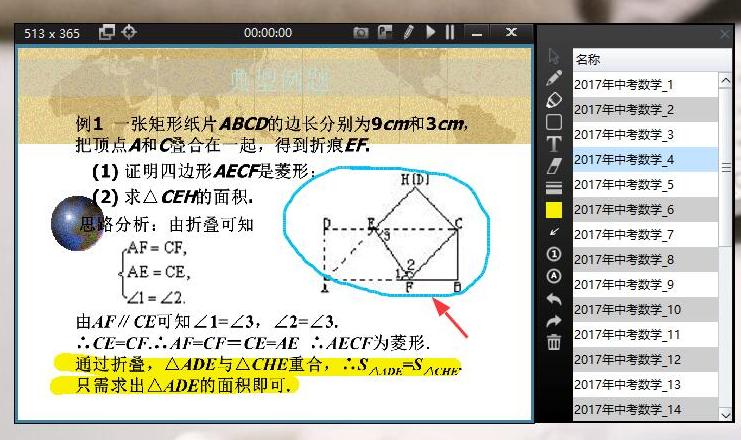 ����K�Y�����°����d�������c����Ļ��ƈD�Ľ̌W