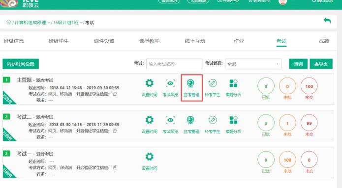 ������X�����d�O�������ɿ������D�Ľ̳�