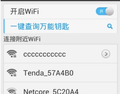 wifi�f��耳׹ٷ����d