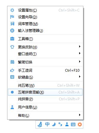 �|��ݔ�뷨��X�����d���ܽ�B��ʹ�Î���