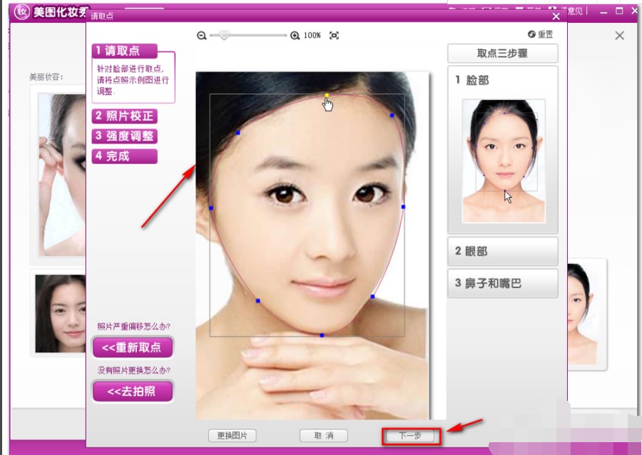 ��ôͨ�^���D���y��o��Ƭ���y��?