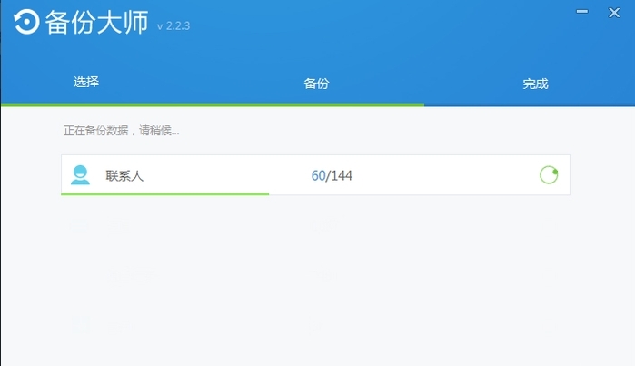 �D��ˢ�C��