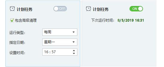 WiseDiskCleanerϵ�y(t��ng)�������ߴűP(p��n)��Ƭ��������ʹ�ý̌W(xu��)