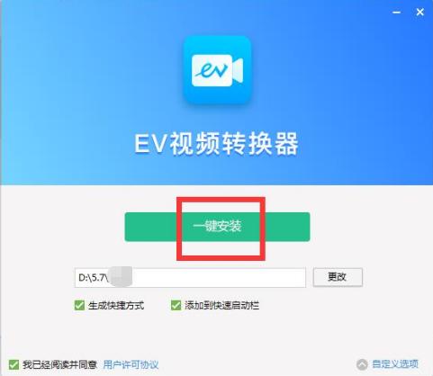 EVҕ�l�D�Q��ܛ�����ݺͰ��b�̳�