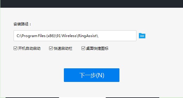 91��������°����d������ɫ��B�Լ����b�̳�