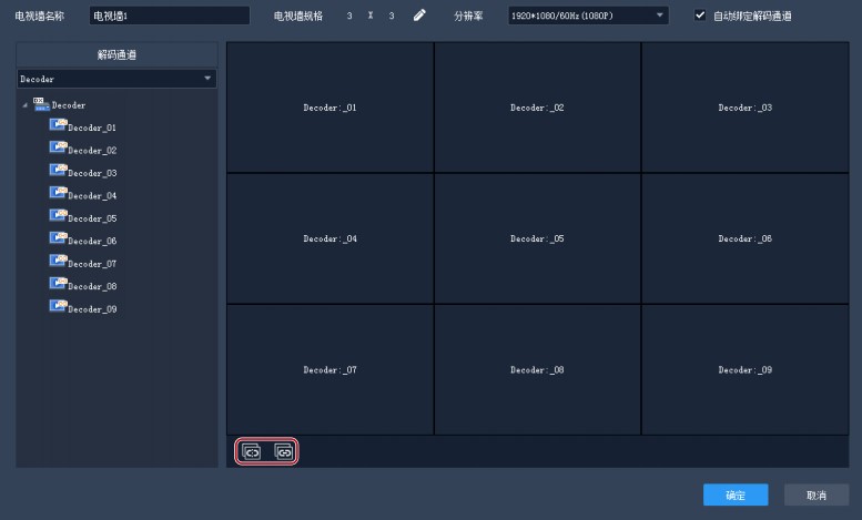 EZStation��X�����d�ҕ���������ý̌W