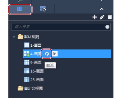 EZStation��X�����d�ҕ���������ý̌W