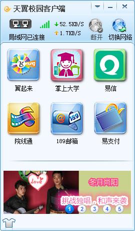 ����У�@�͑��˹�����ɫ�����b�̳�Ԕ����B