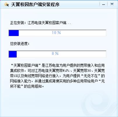 ����У�@�͑��˹�����ɫ�����b�̳�Ԕ����B