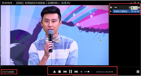 Ӱ�����h���°����d�����b�̳�Ԕ����B