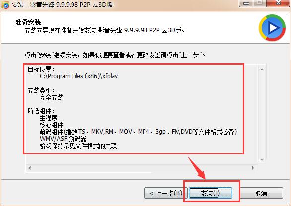 Ӱ�����h���°����d�����b�̳�Ԕ����B