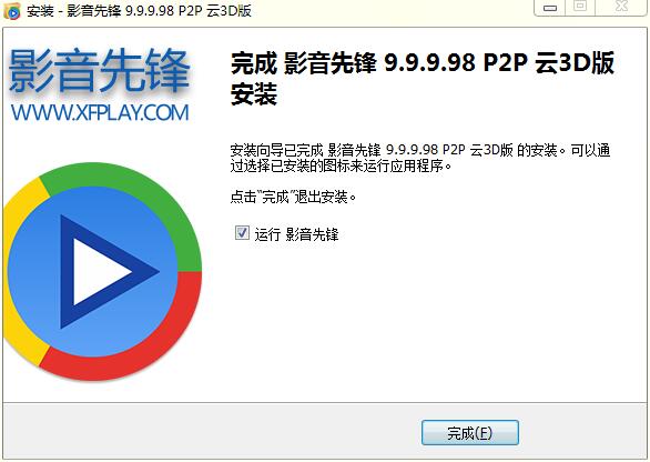 Ӱ�����h���°����d�����b�̳�Ԕ����B