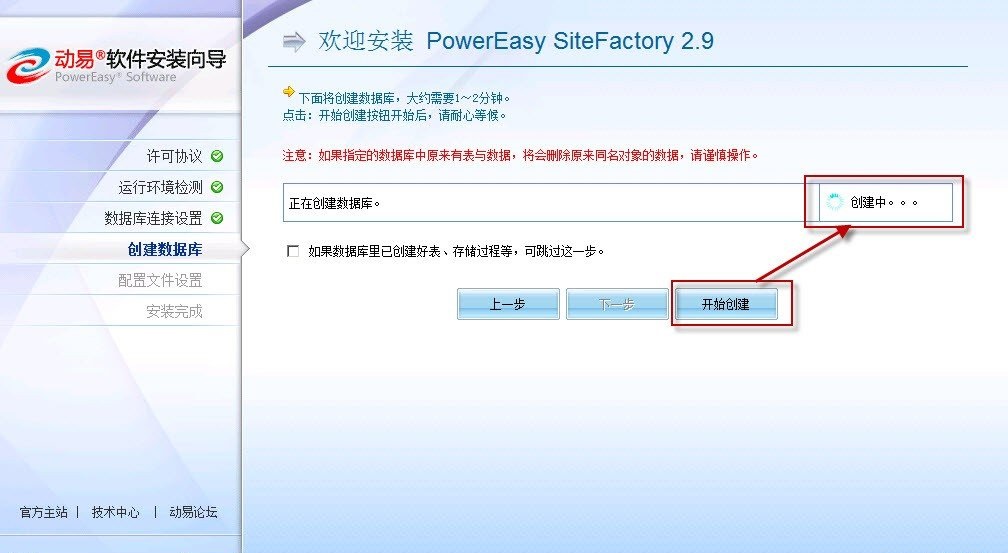 ����ϵ�yܛ��ʹ������