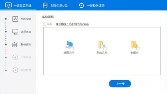 ���ʹ��С���b�C��