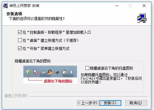 ���M(f��i)��Gɫ�ϾW(w��ng)�ܼҰ��b���d