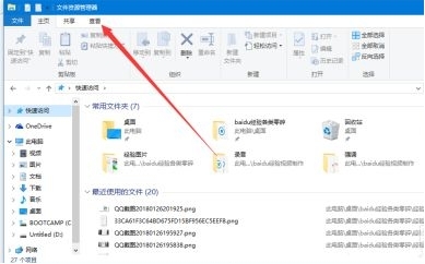 ����Ӱ����������Ļ��ŵ�λ��