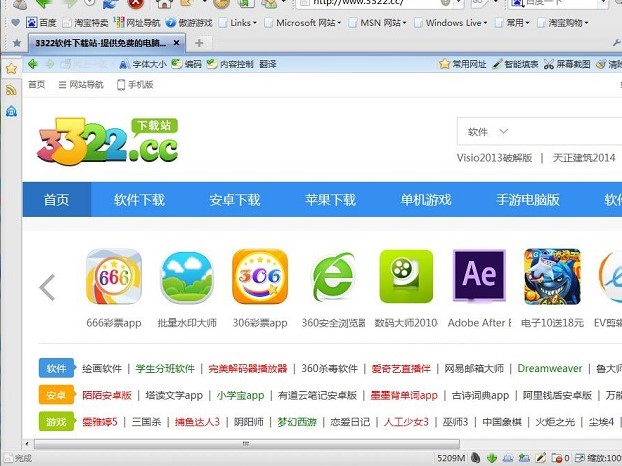 �D�����Ξg�[��2Ԕ��(x��)�Ĺ���ʹ��