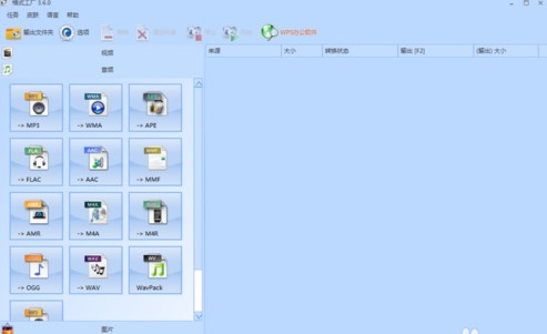 �D����ʽ���S