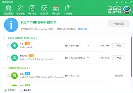 �D��360�Ӵ󎟵�Ԕ��ʹ�ú��f��