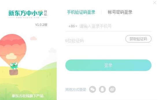 �D���|����С�W(xu��)�W(w��ng)У���ܽ�B�͆��}���