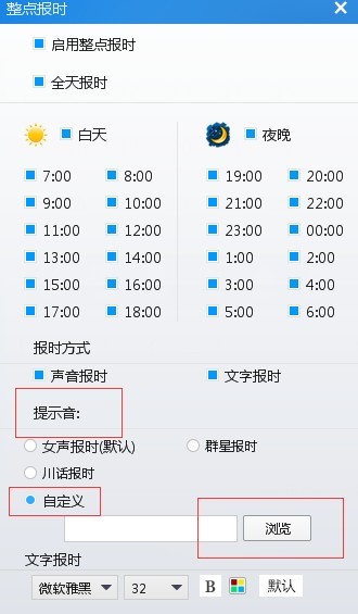 �D�������՚v���ܺ����c��Ԕ��ʹ��