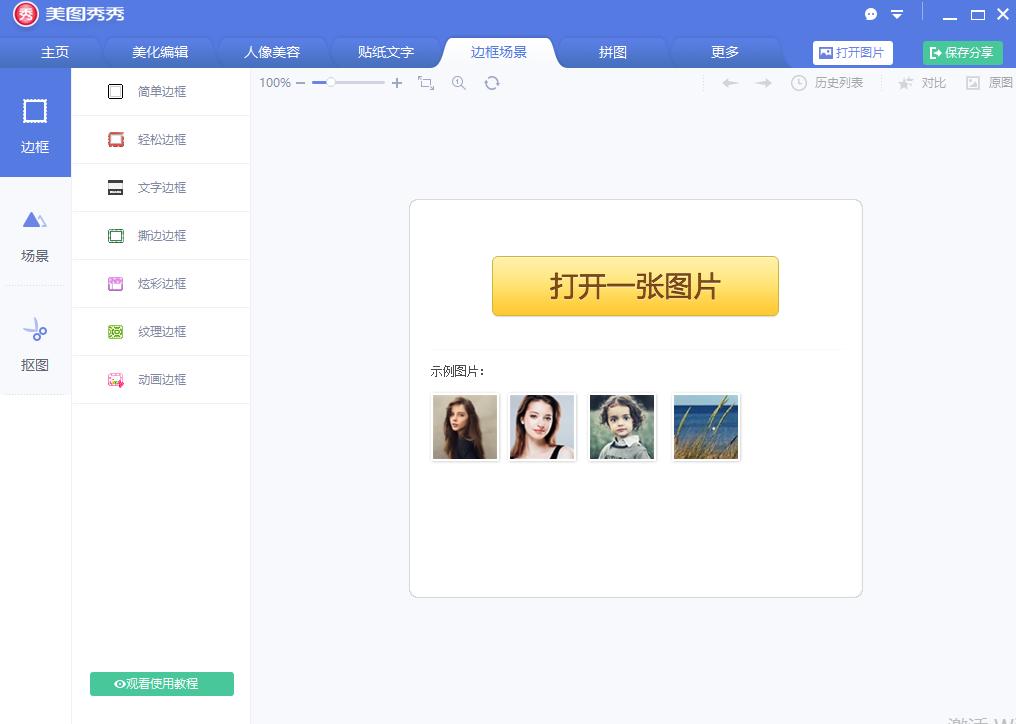 �D�����D�������d�Ͱ��b��B