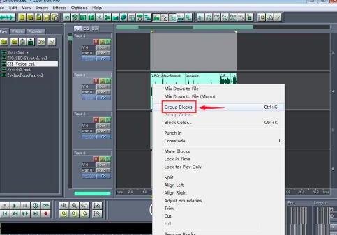 Cool Edit Pro��ô�ϳ�����